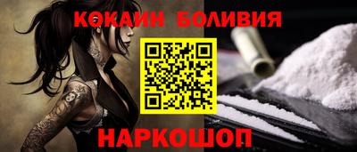 скорость mdpv Краснодар