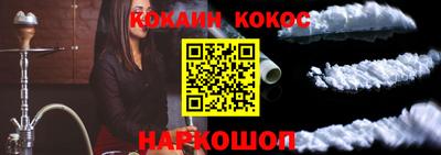 скорость mdpv Краснодар