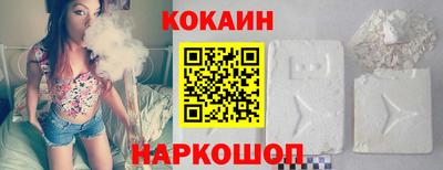 скорость mdpv Краснодар