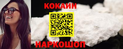 скорость mdpv Краснодар