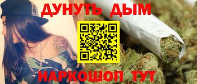 MESCALINE Краснознаменск