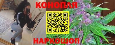 альфа пвп Краснокаменск