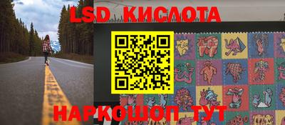 скорость mdpv Краснодар