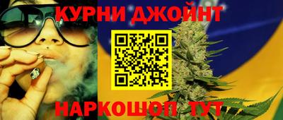 MESCALINE Краснознаменск