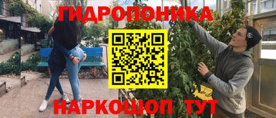 скорость mdpv Краснодар