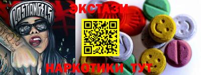 скорость mdpv Краснодар