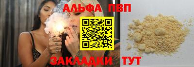 MESCALINE Краснознаменск