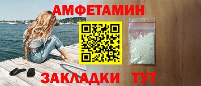 MESCALINE Краснознаменск