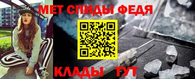 MESCALINE Краснознаменск