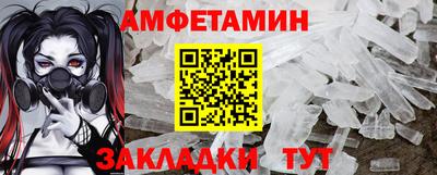 MESCALINE Краснознаменск