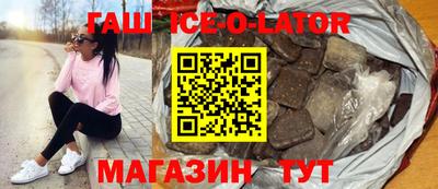 скорость mdpv Краснодар