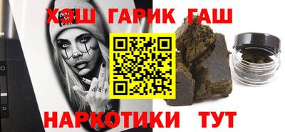 скорость mdpv Краснодар