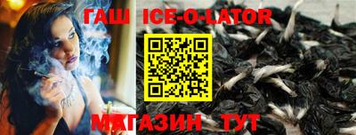 скорость mdpv Краснодар